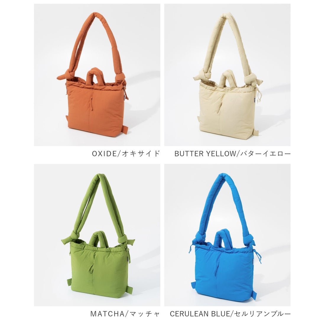 オレンド OLEND オレンド OLEND ONA SOFT BAG オナ ソフト バッグ