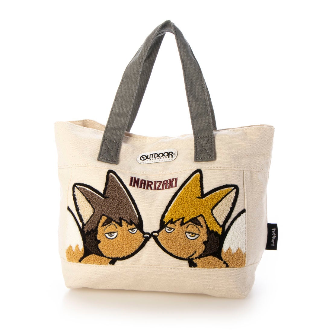 アウトドアプロダクツ OUTDOOR PRODUCTS ハイキュー!!×OUTDOOR