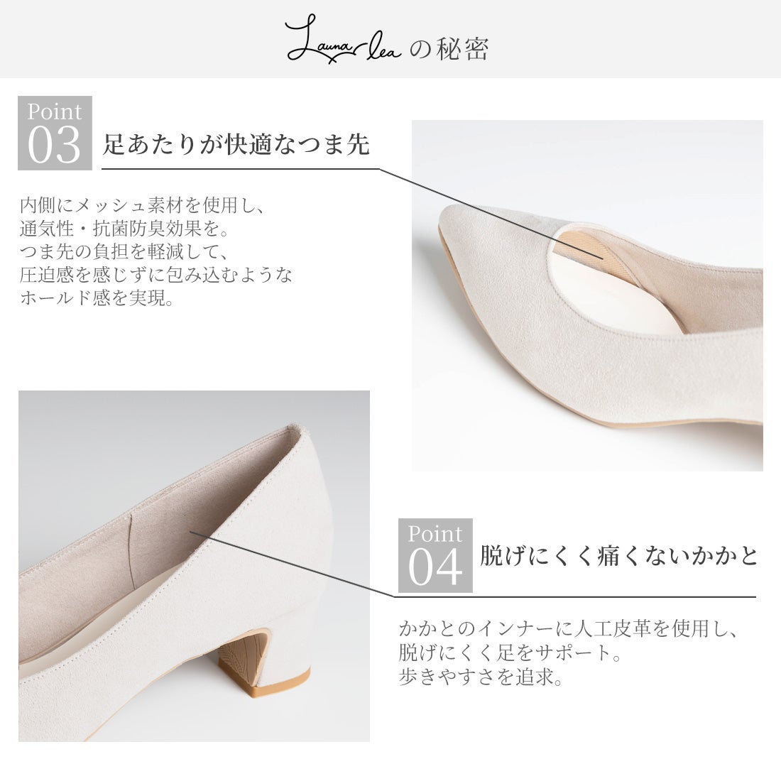 メリージェーンストラップパンプス(0482) （ブラックE） -レディース