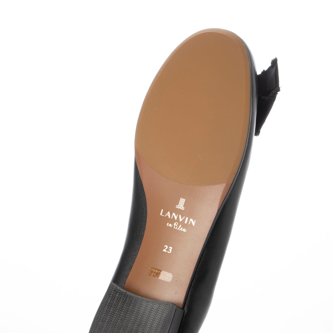 ランバン オン ブルー LANVIN en Bleu リボンモチーフバレエシューズ