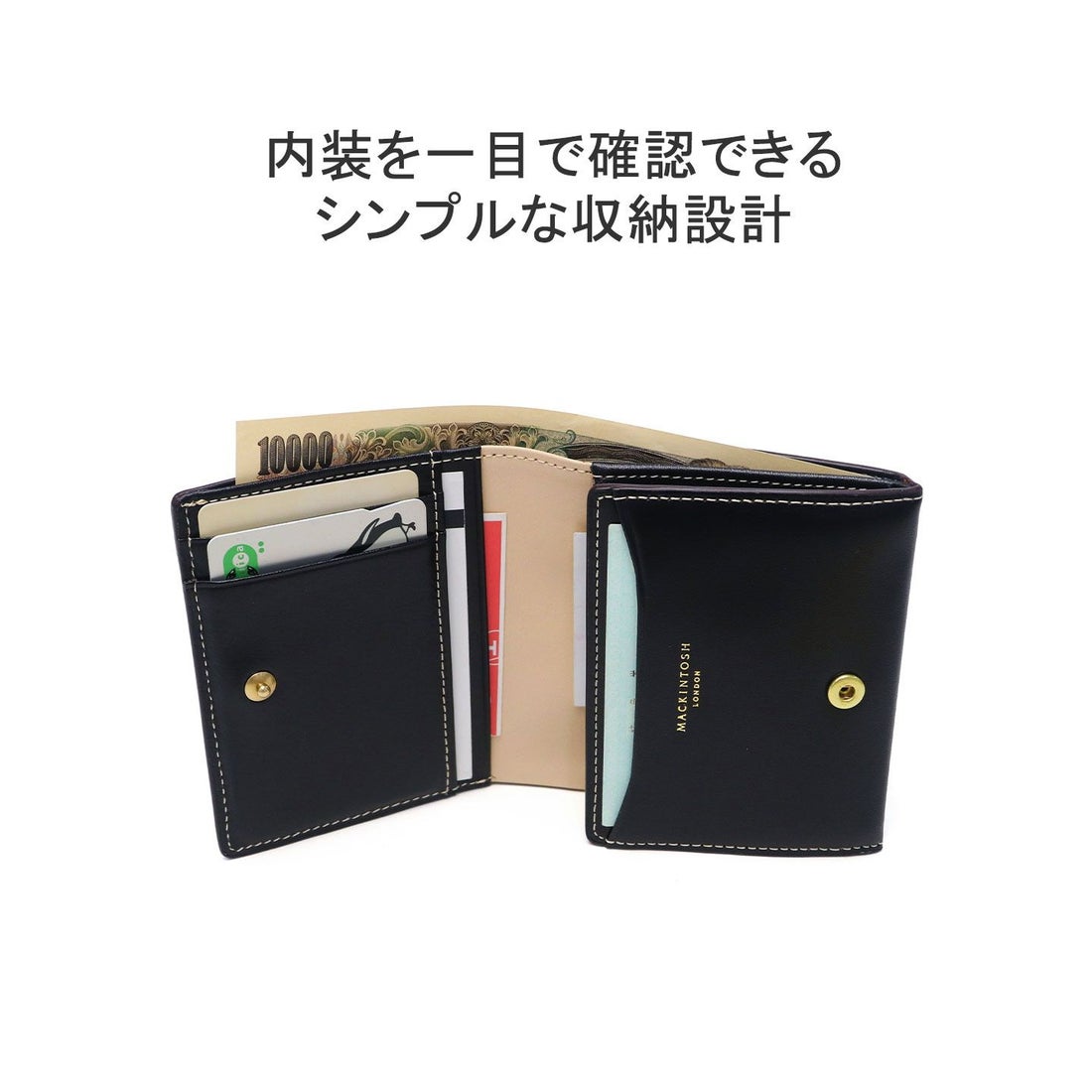 マッキントッシュ ロンドン MACKINTOSH LONDON マッキントッシュ