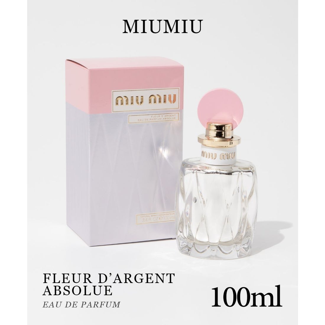 ミュウミュウ Miu Miu フルール ダルジャン アブソリュ EDP 100mL