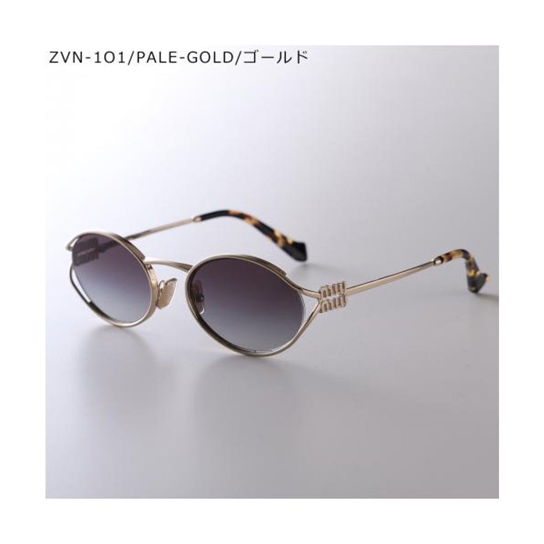 ミュウミュウ Miu Miu MIUMIU サングラス OMU 52YS オーバル メタル