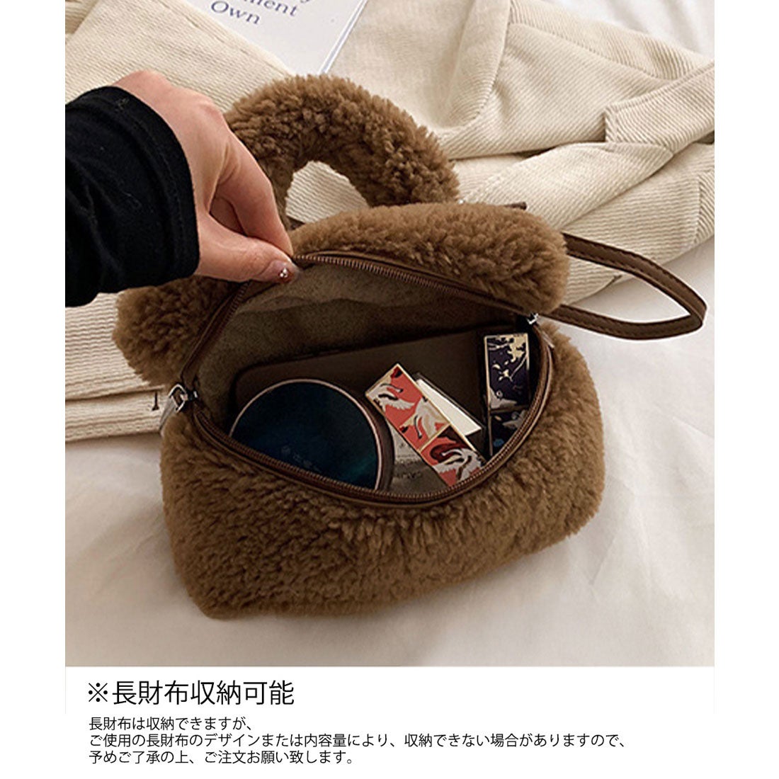 ミニミニストア miniministore ボアショルダーバッグ もこもこミニ