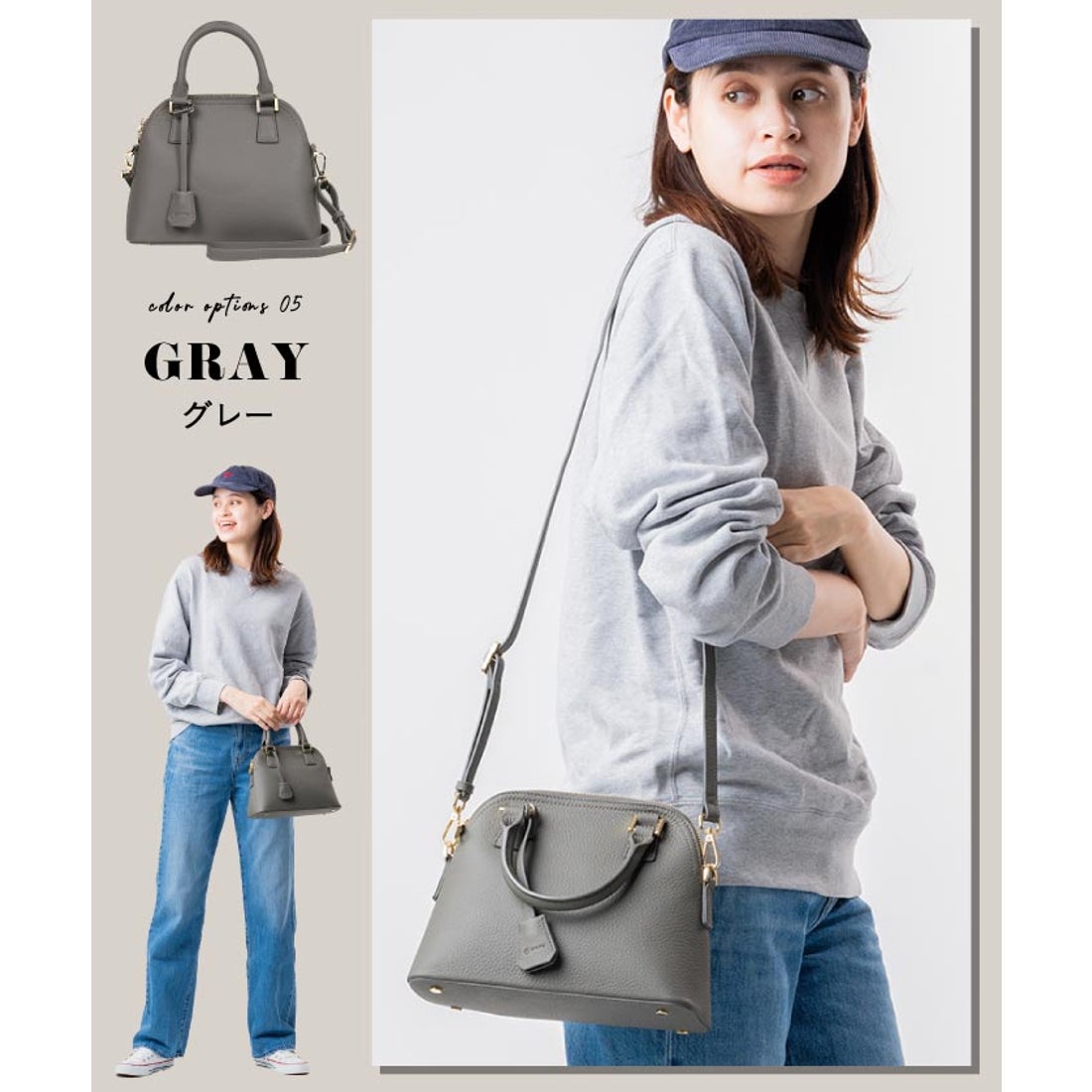 MURA シュリンクレザー ショルダーベルト付き ダブルファスナー ミニ