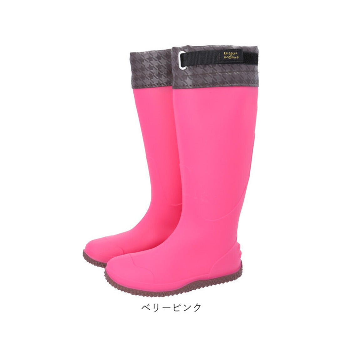 バックヤードファミリー BACKYARD FAMILY 農業専用長靴ロング 京の農林