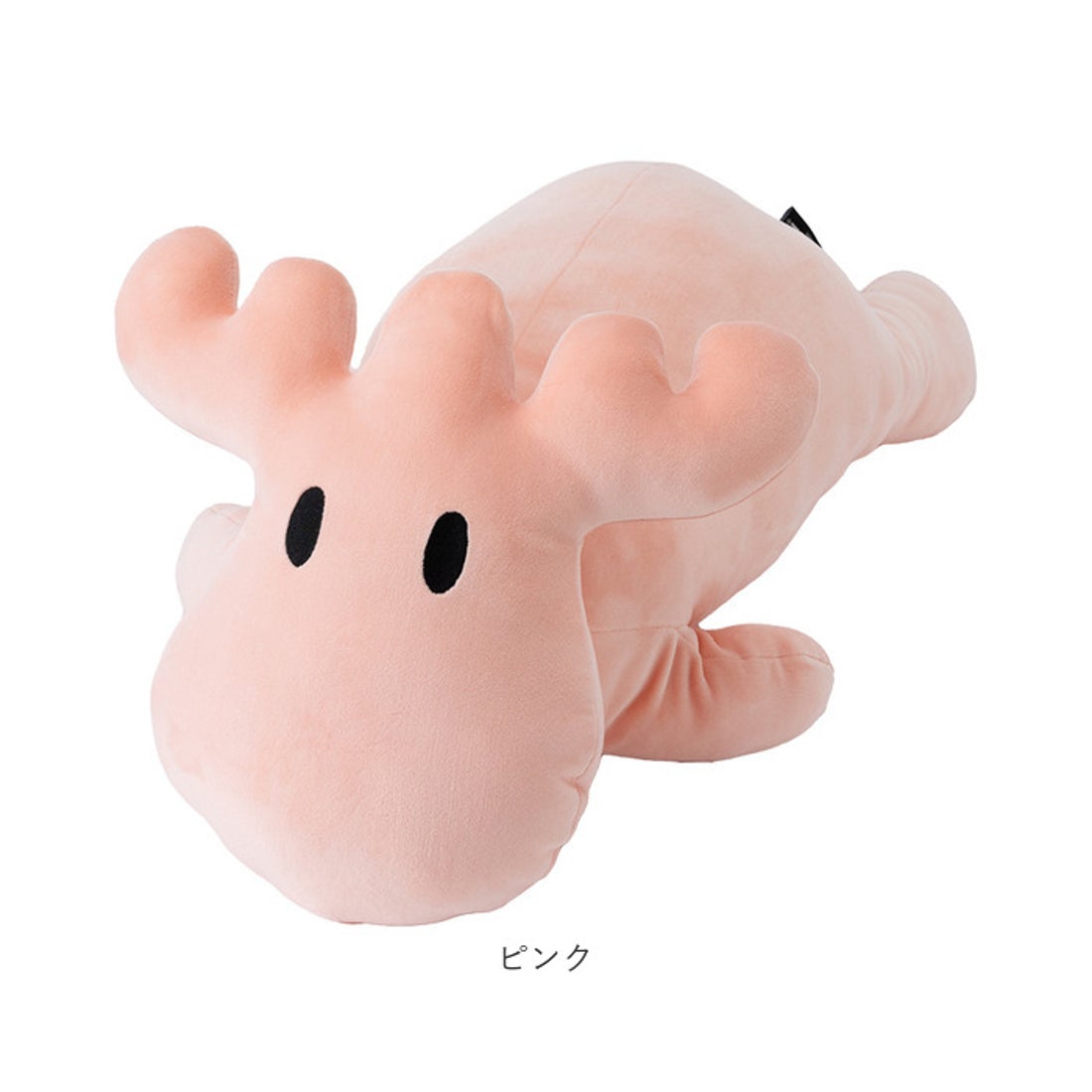 バックヤードファミリー BACKYARD FAMILY moz モズ 抱きぐるみS