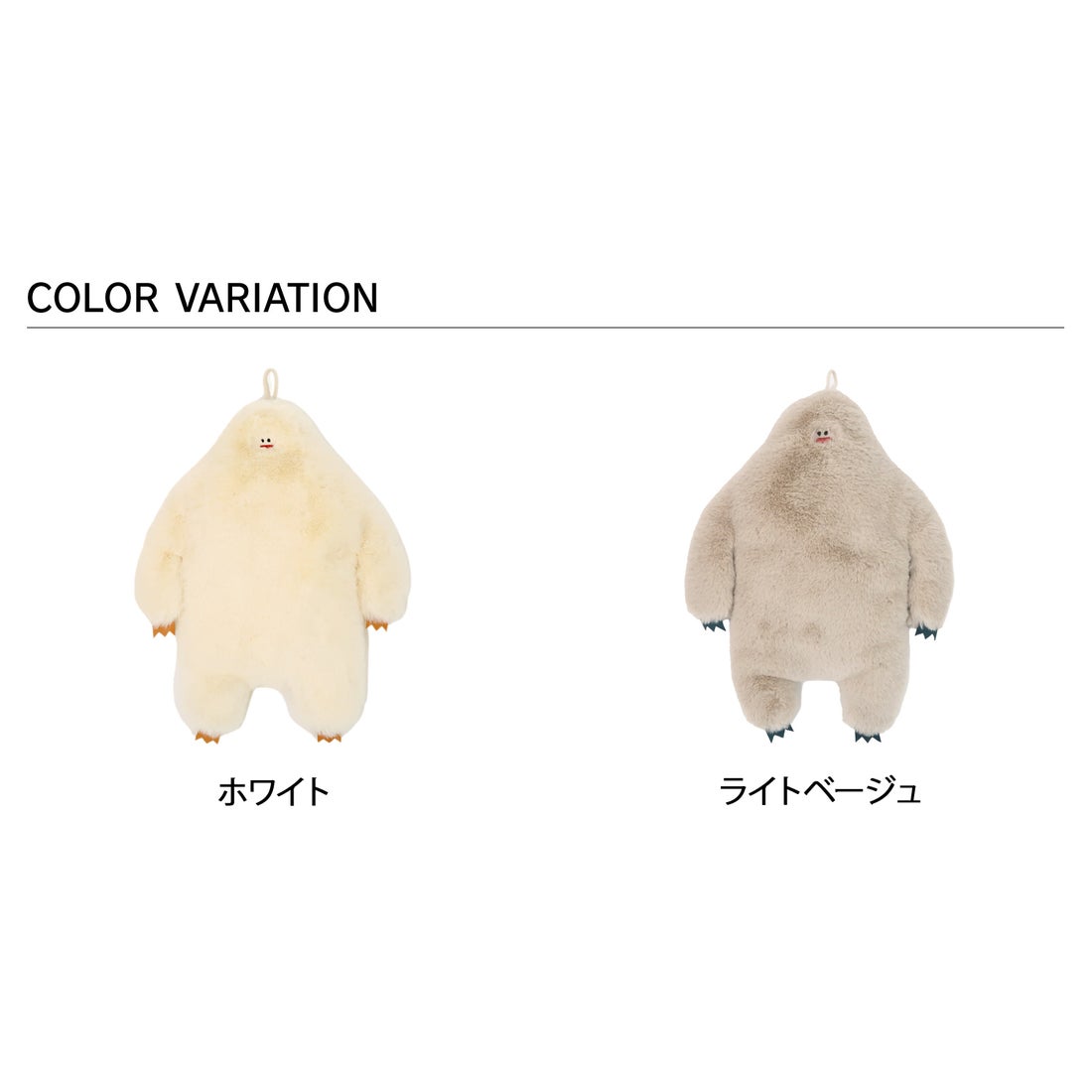 ヌークス NOOKs 湯たんぽ カバー ケース 袋 メンズ レディース 蓄熱