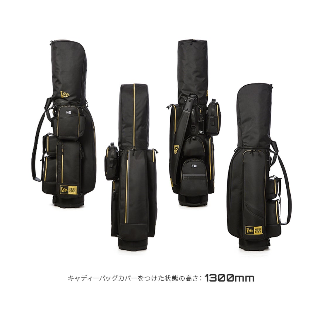 ニューエラ NEW ERA ニューエラ ゴルフ キャディバッグ ゴルフバッグ