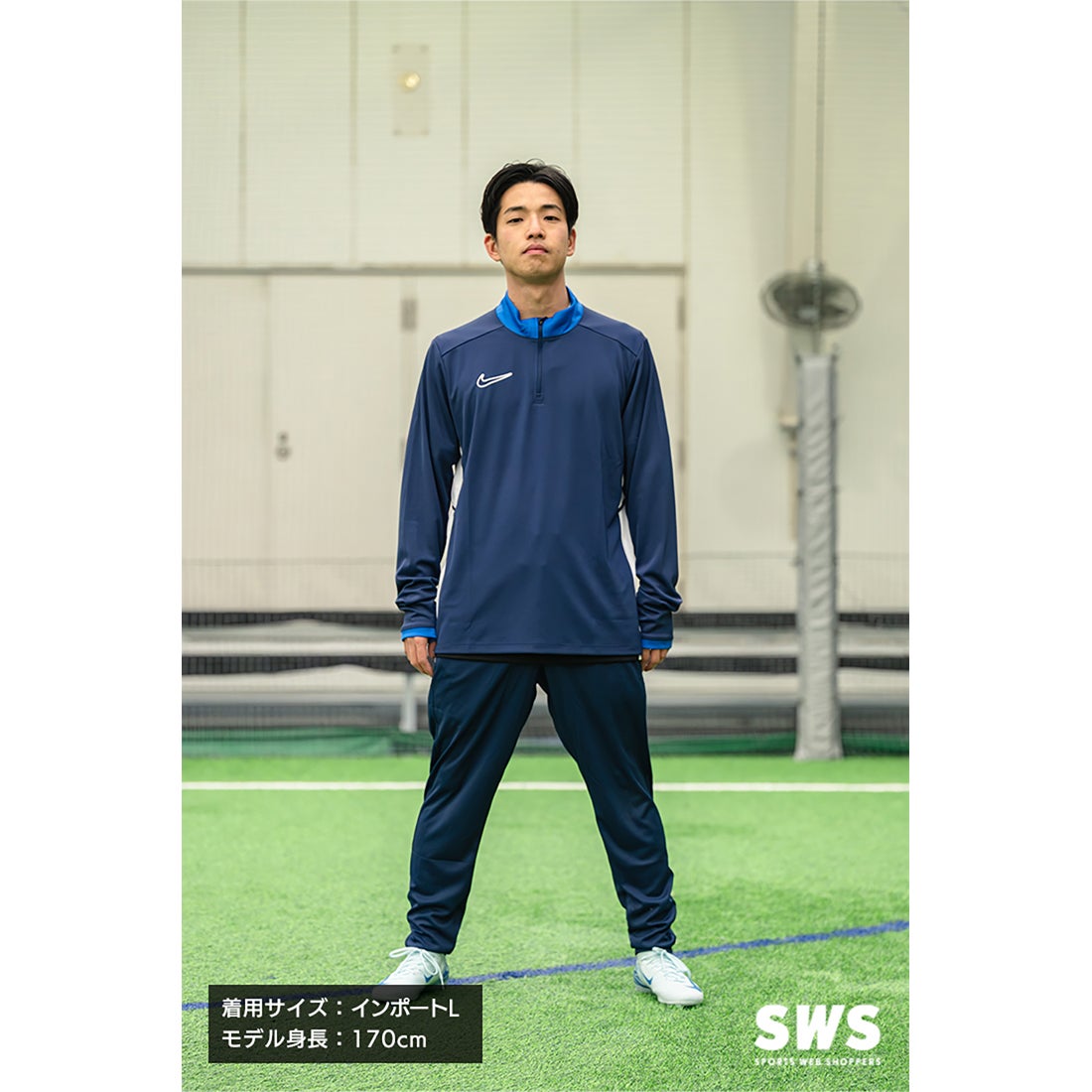 NIKE ナイキ Dri-FIT アカデミー25 ドリルトップ(ネイビー) FZ9767 410