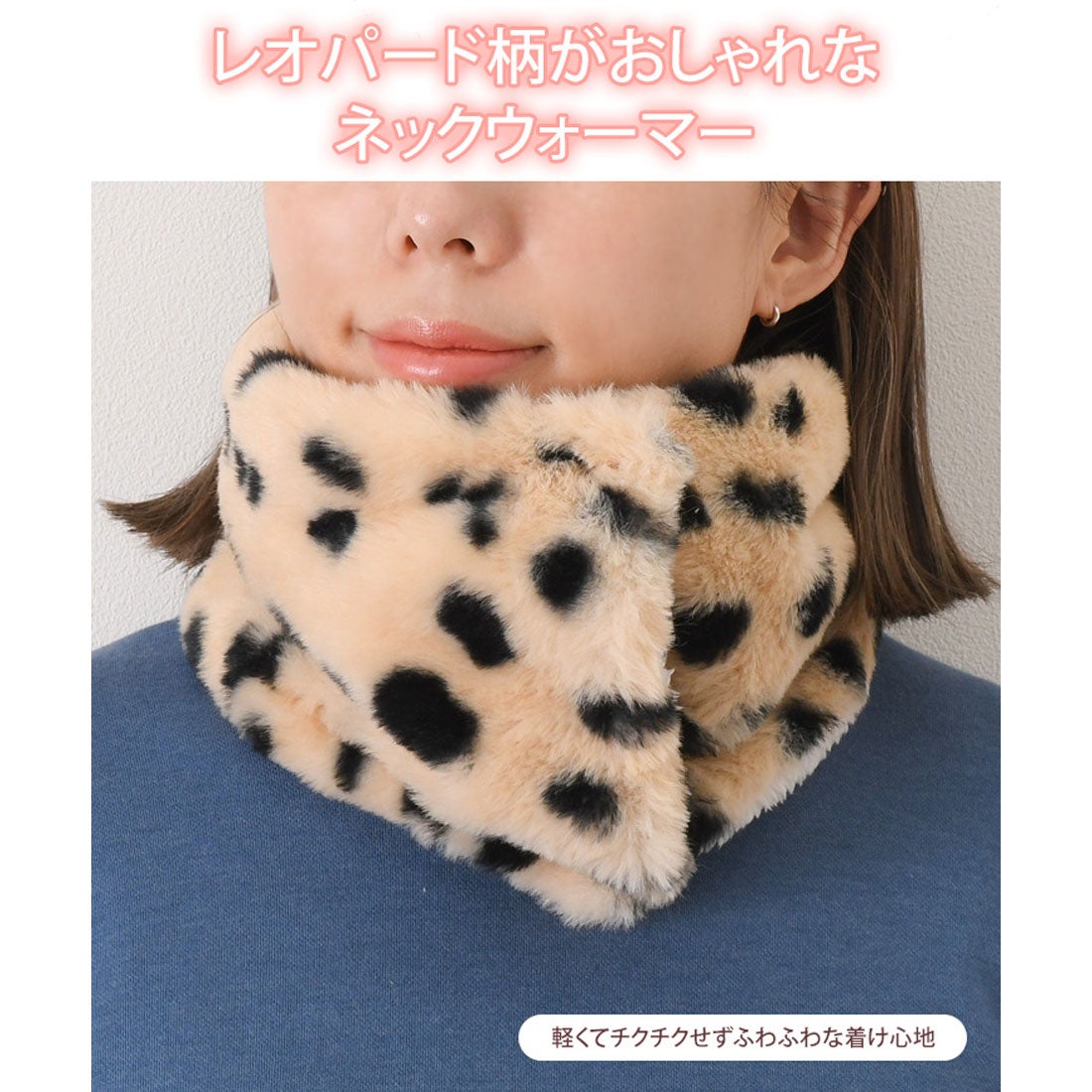 リアルスタイル REAL STYLE ネックウォーマー レディース メンズ