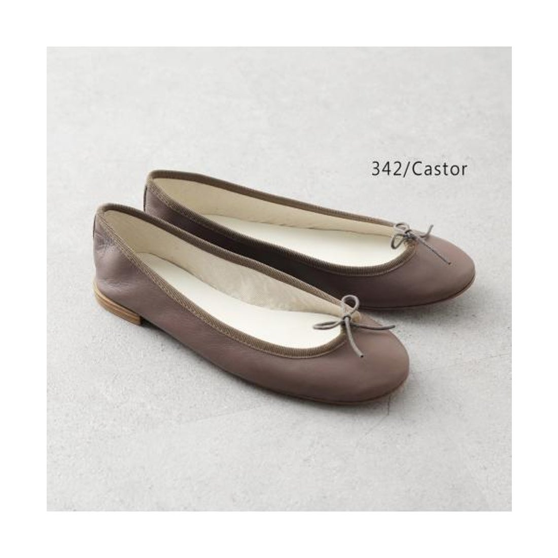 レペット Repetto repetto バレエシューズ V086 VE Ballerina