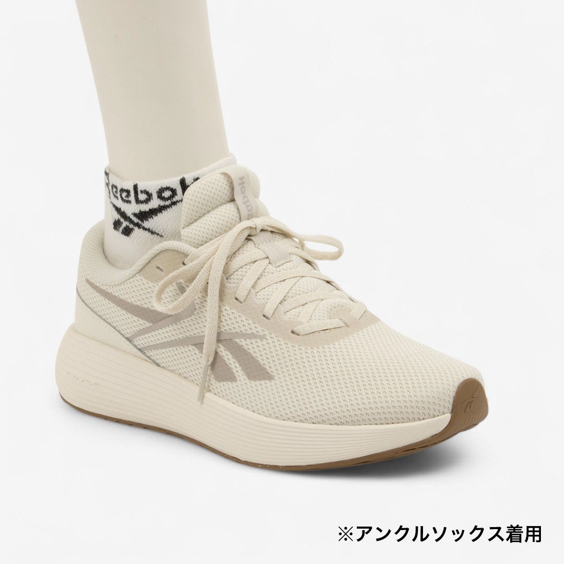 DMX コンフォート プラス ライト / DMX COMFORT + LITE （アラバスター