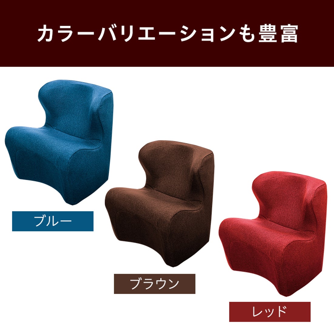 スタイル Style Dr. Chair Plus （レッド） -靴＆ファッション通販