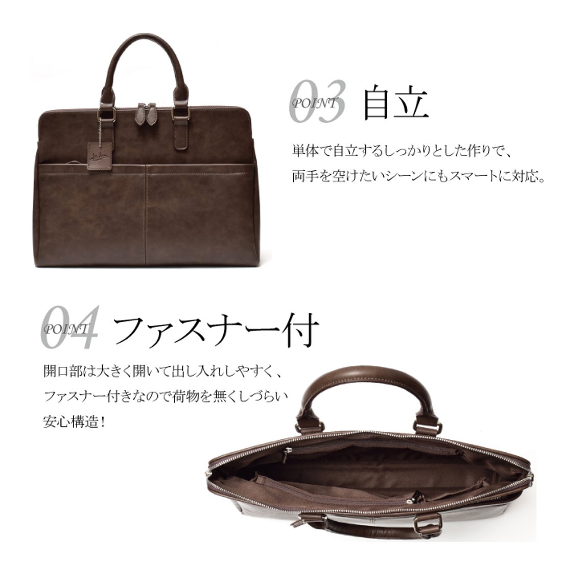 スタンドワークス Stnd works カウレザービジネスバッグ （ダーク