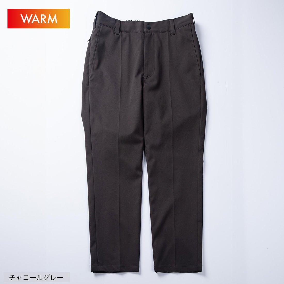 Bizウォームアンクルパンツ （チャコールグレー） -WWSワークウェア