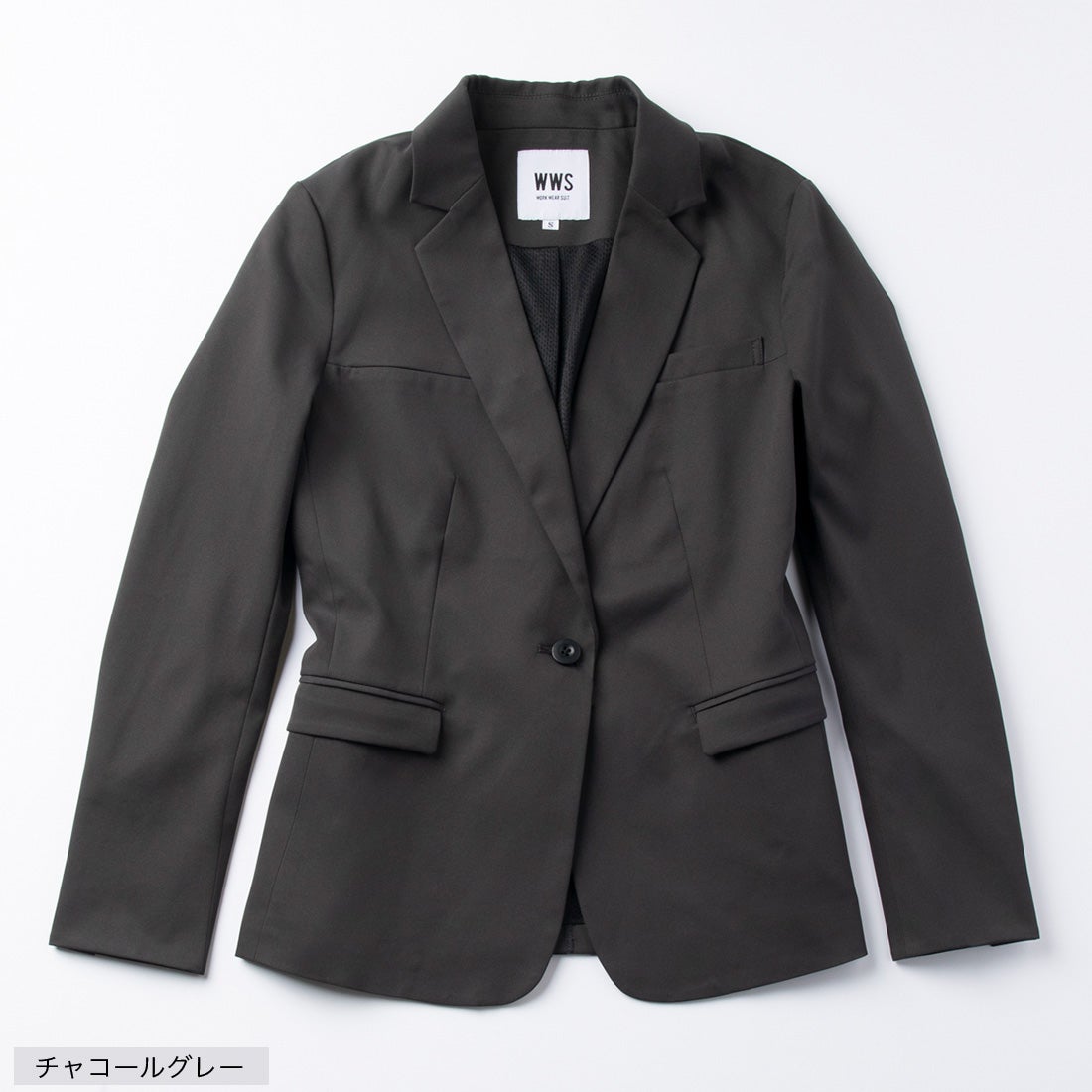 テーラードジャケット・裏地あり 【返品不可商品】 （チャコールグレー