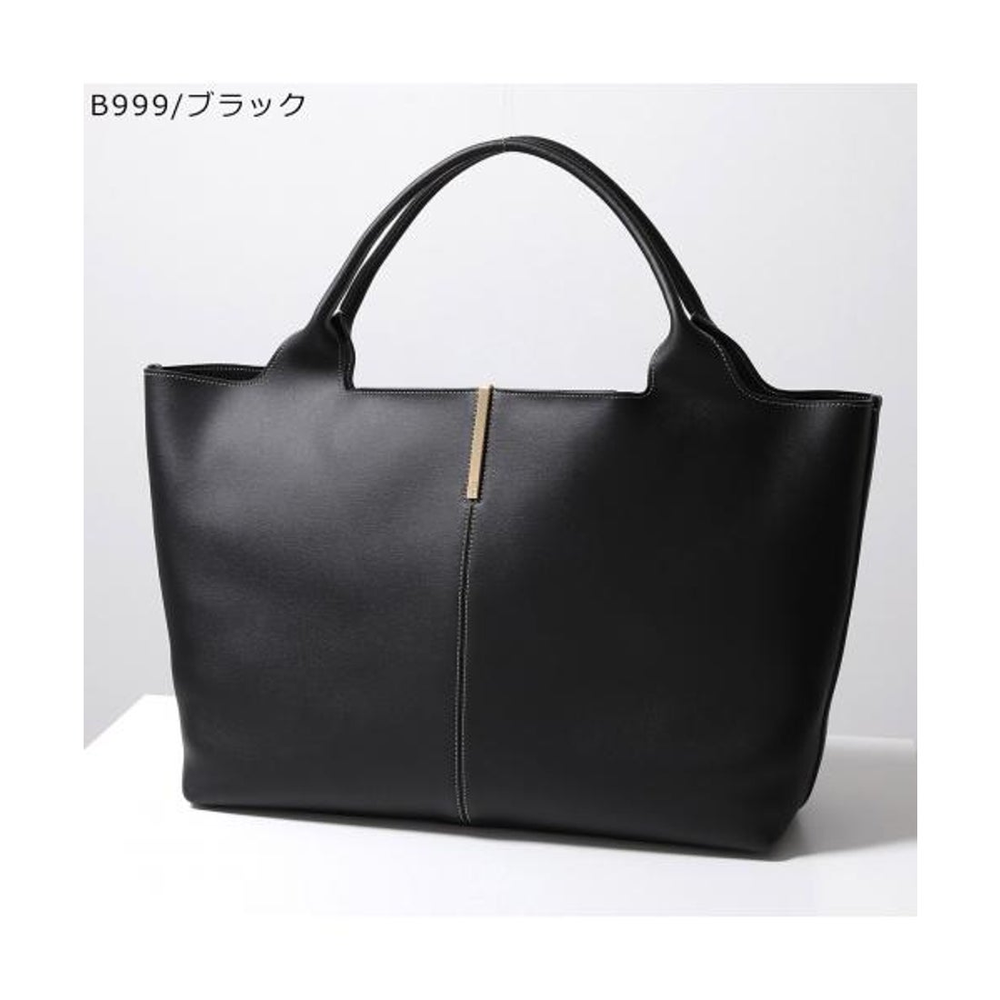 トッズ TOD'S TODS トートバッグ XBWEBRA0300UBL レザー （502A
