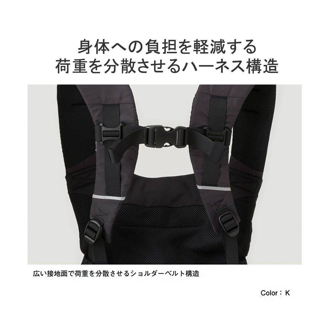 ザ・ノース・フェイス THE NORTH FACE 日本正規品 ザ・ノース