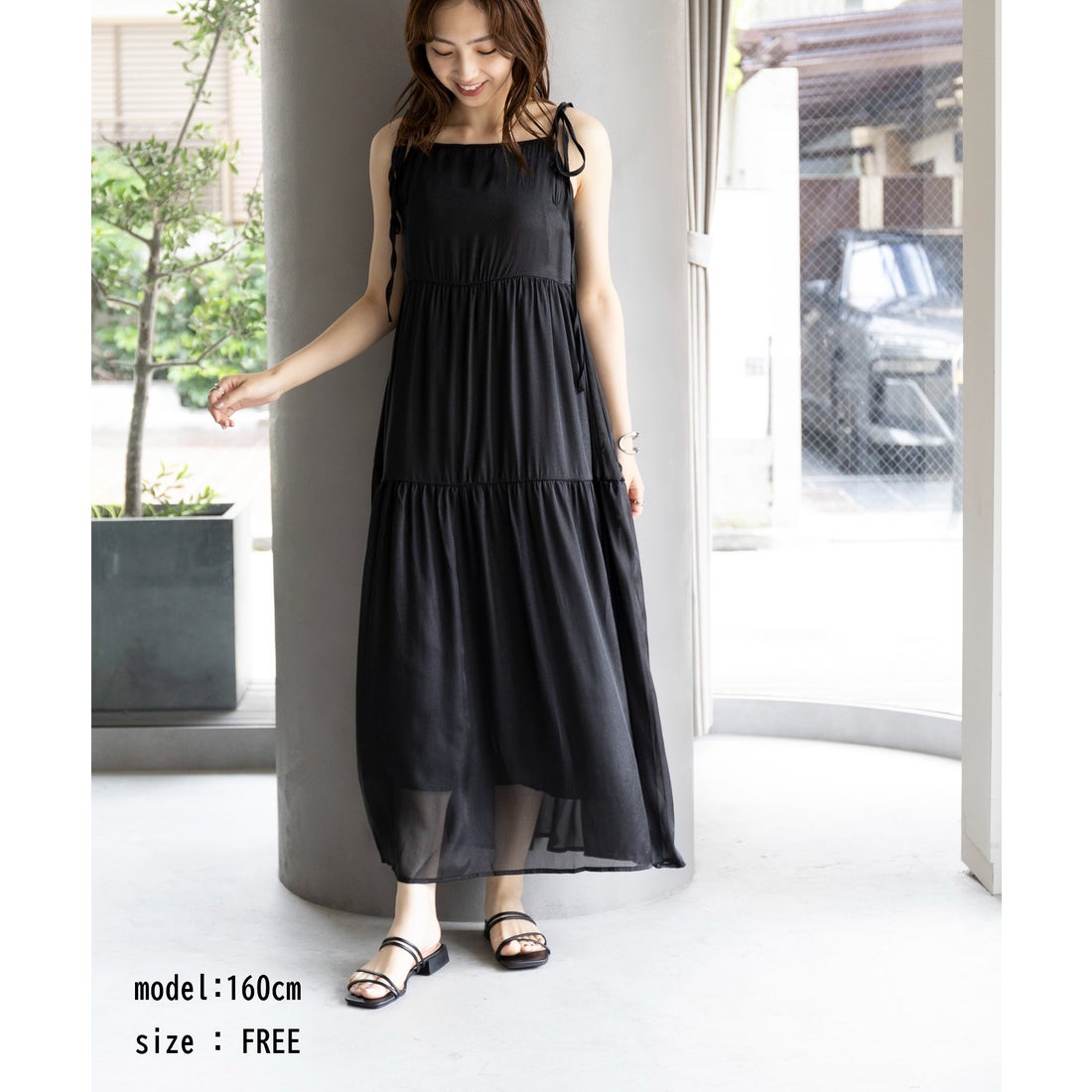 MAISON BREEZE 【SETUP7】キャミリボン フレア シースルー ロング