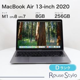 MacBook Air M1 2020 中古 32,800円 | ネット最安値の価格比較