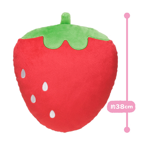 これまで以上の大きさ！大好きないちごのミニクッションも付いた