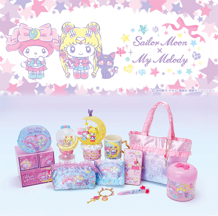 美少女戦士セーラームーン×マイメロディ」コラボ第2弾！三日月型の