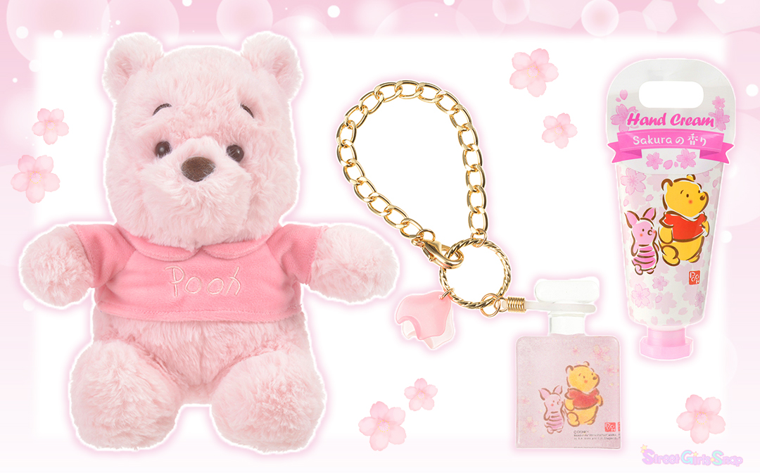 淡いさくら色に染まった和テイストのプーさんと可憐な春を