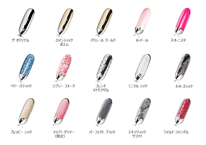 リップスティックのカラーとケースが自由に選べる！ゲラン『ルージュ