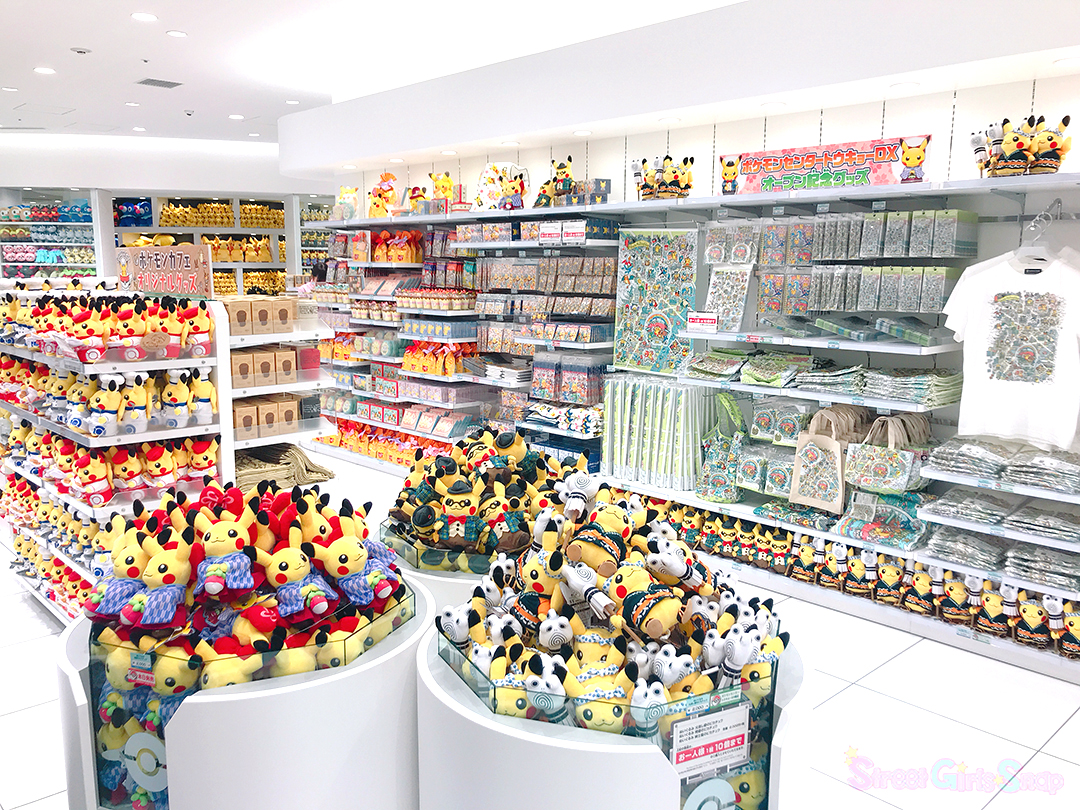 ここでしか手に入らない日本橋ならではの限定グッズも♪ 『ポケモン