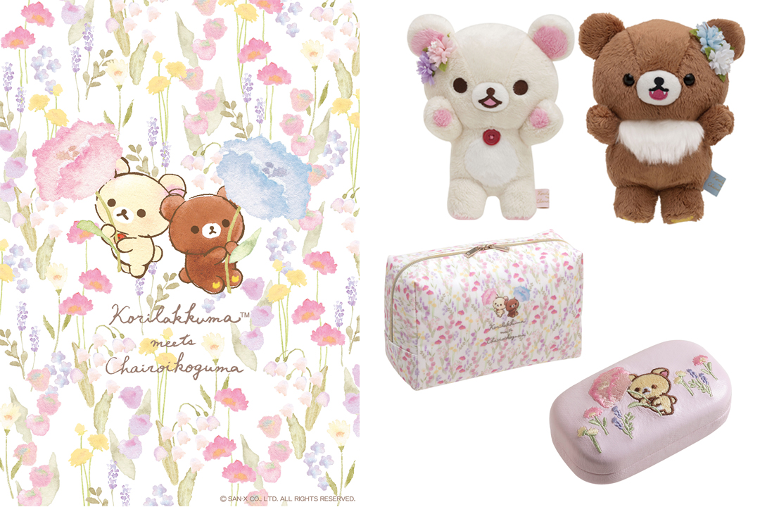 有楽町マルイに『コリラックマ meets チャイロイコグマ ストア』期間