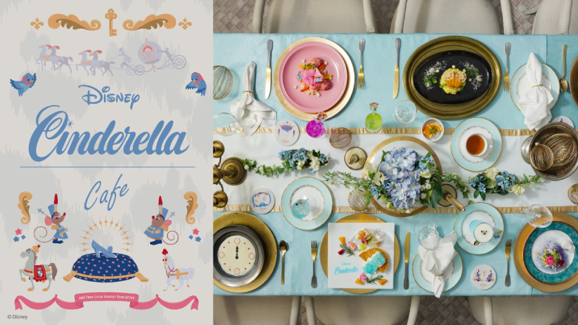 ガラスの靴やかぼちゃの馬車をモチーフにしたメニューも♡「ディズニー