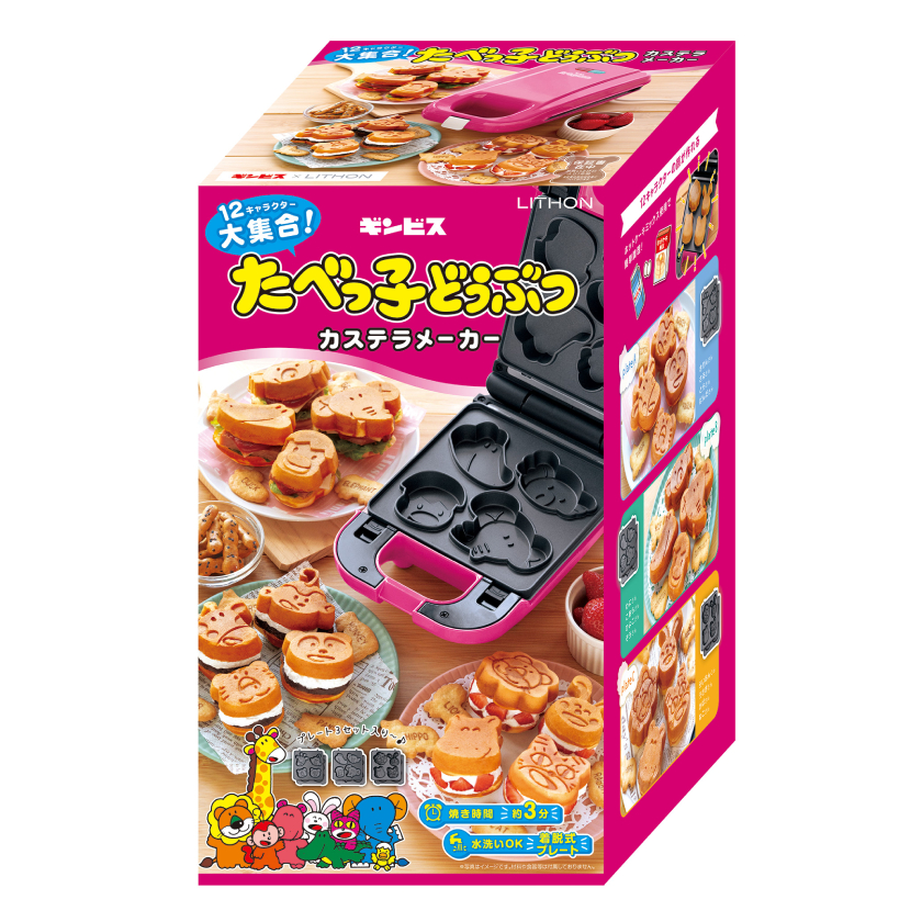 プリキュア ふたりはプリキュアMaxHeart 電子たこ焼き器 【公式通販】