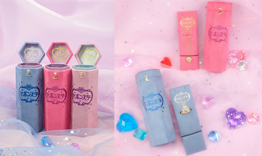 セボンスター』45周年記念！本物の宝石を使った、乙女心をくすぐる本格