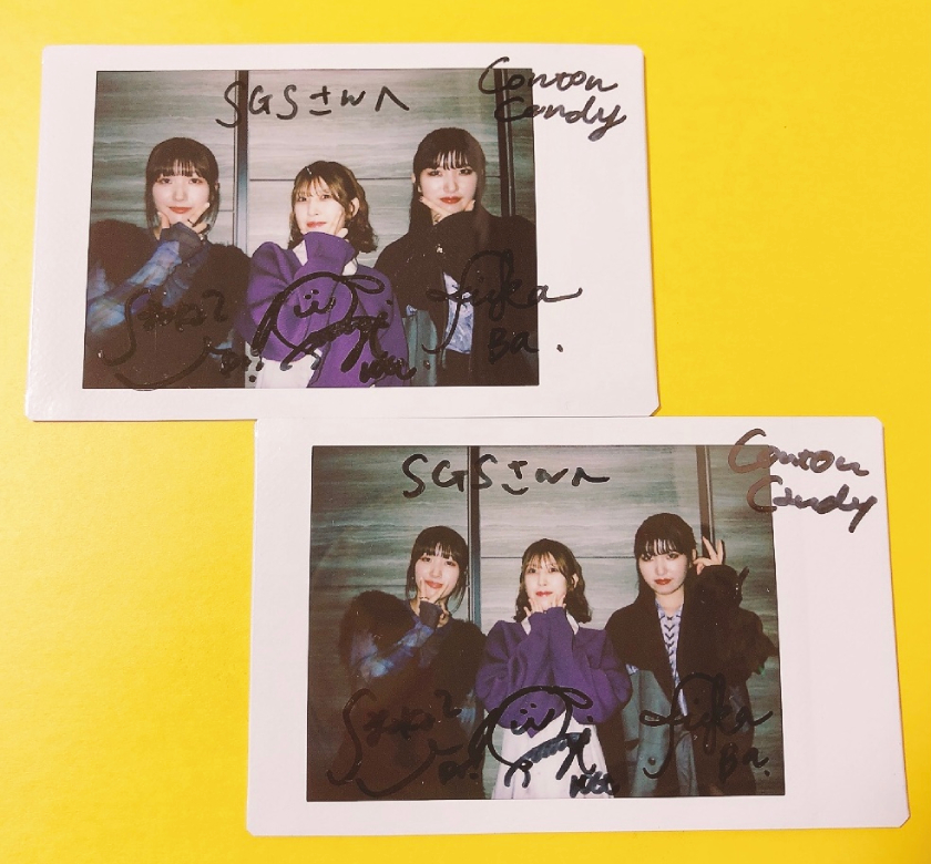 映画『ゼンブ・オブ・トーキョー』Conton Candy インタビュー記念“直筆