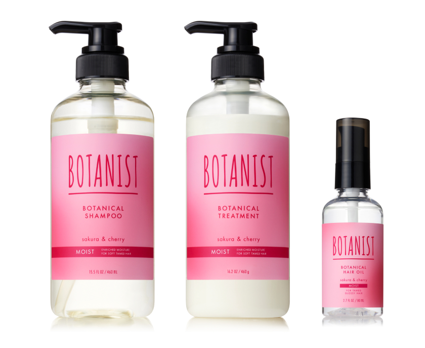 BOTANIST「ボタニカルシャンプー・トリートメント サクラ＆チェリーの