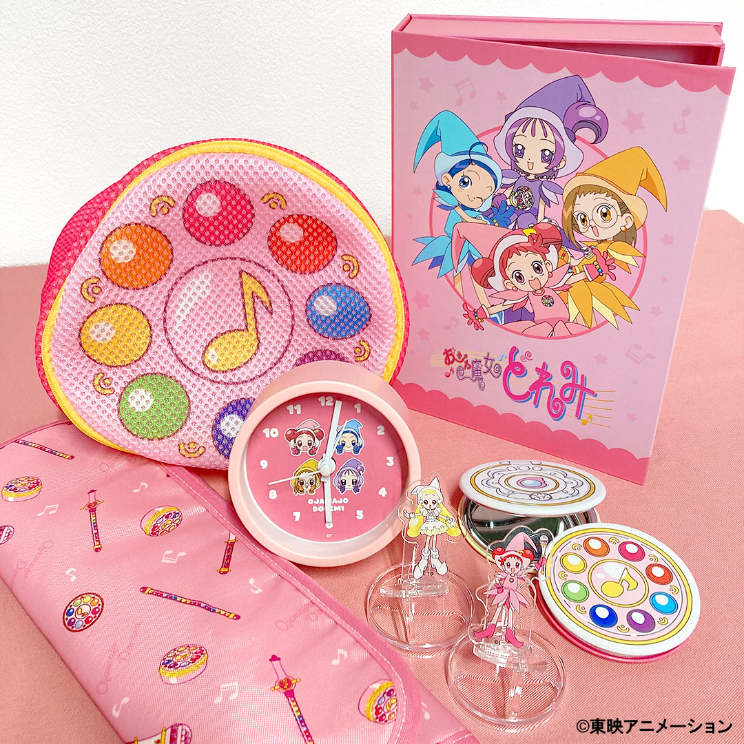 おジャ魔女どれみ」の放送開始25周年を記念したコラボ雑貨がサンキュー
