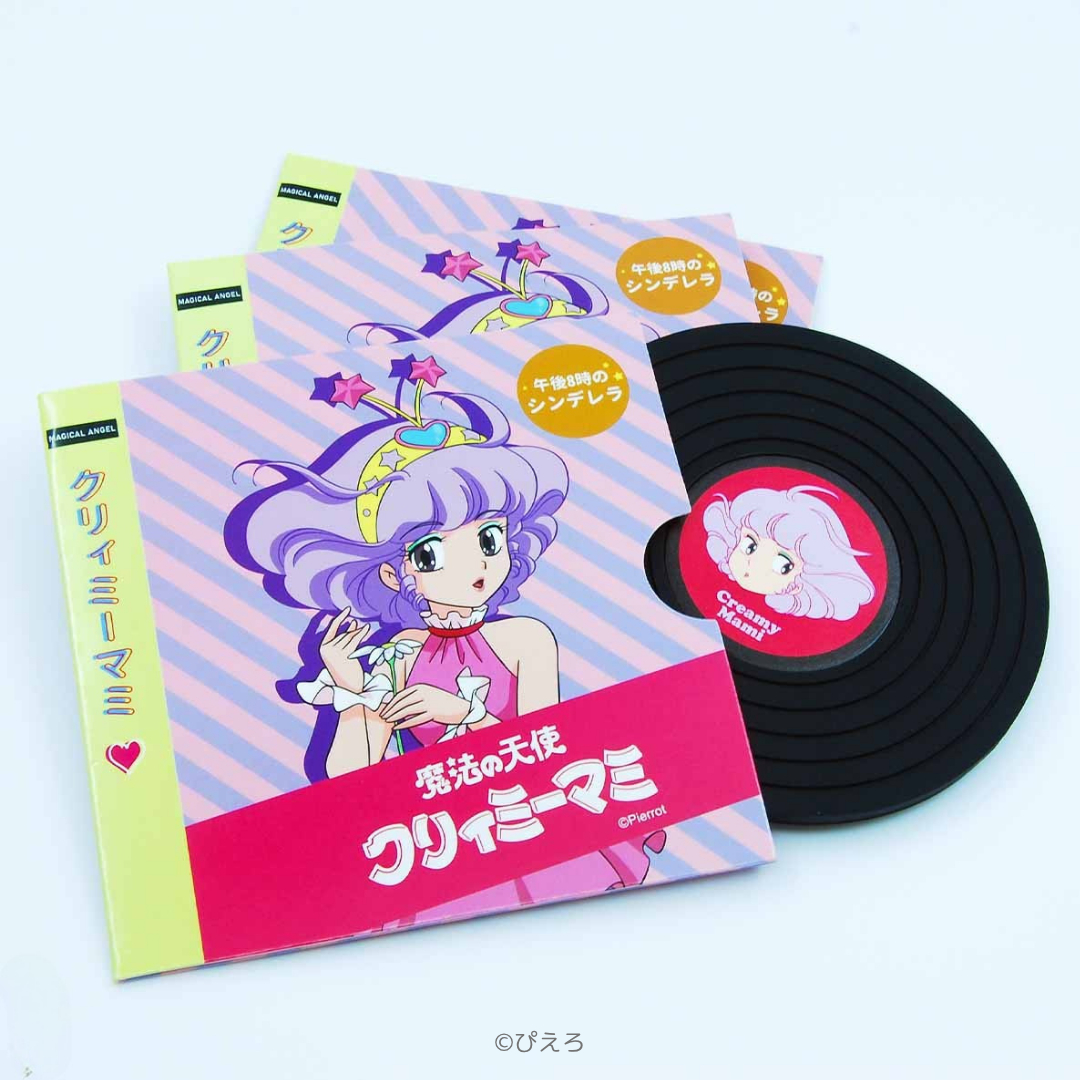 クリィミーマミの限定フィギュアに、ポジとネガのぬいぐるみも♡「魔法