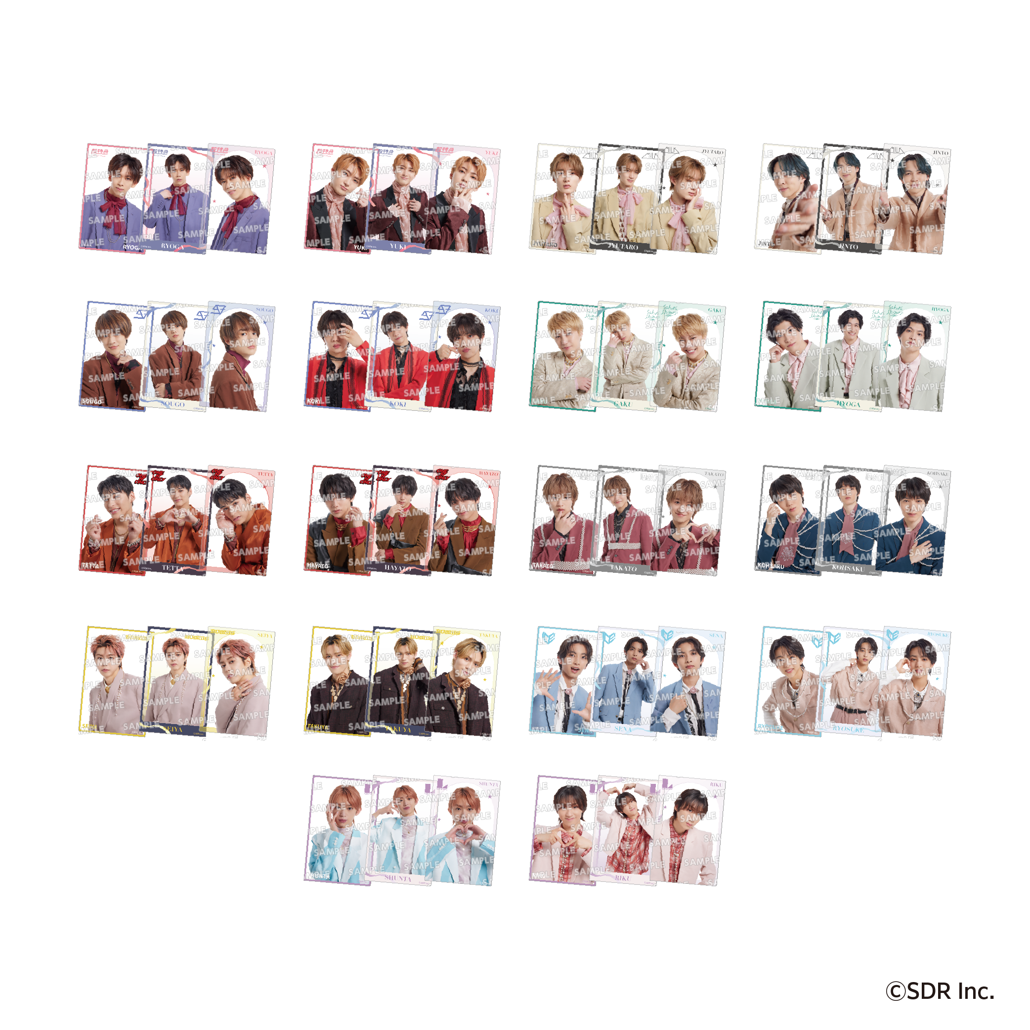 EBiDANくじ ～I'll be with you forever.～』ローソングループ限定で