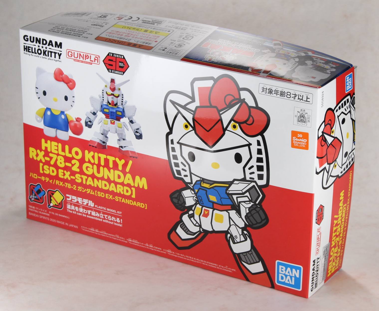 プラモデルレビュー】ハローキティ / RX-78-2 ガンダム [SD EX-STANDARD]