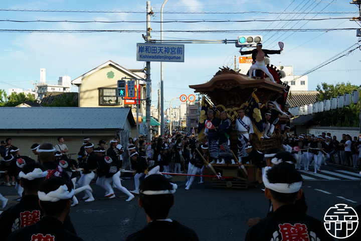 令和5年08月27日(日) 岸和田市 岸和田地区 藤井町 地車修理入魂式