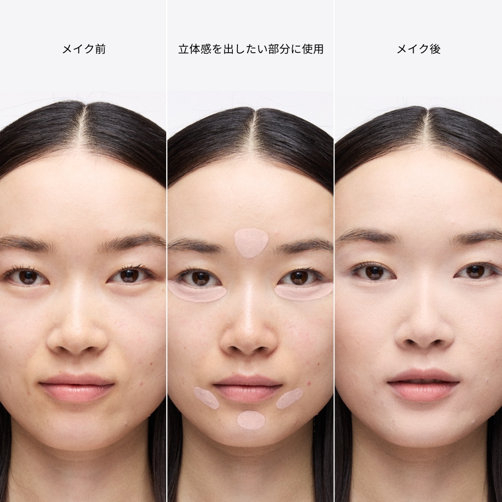 スタジオ フィックス 24 カラー コレクター | マック MAC Cosmetics