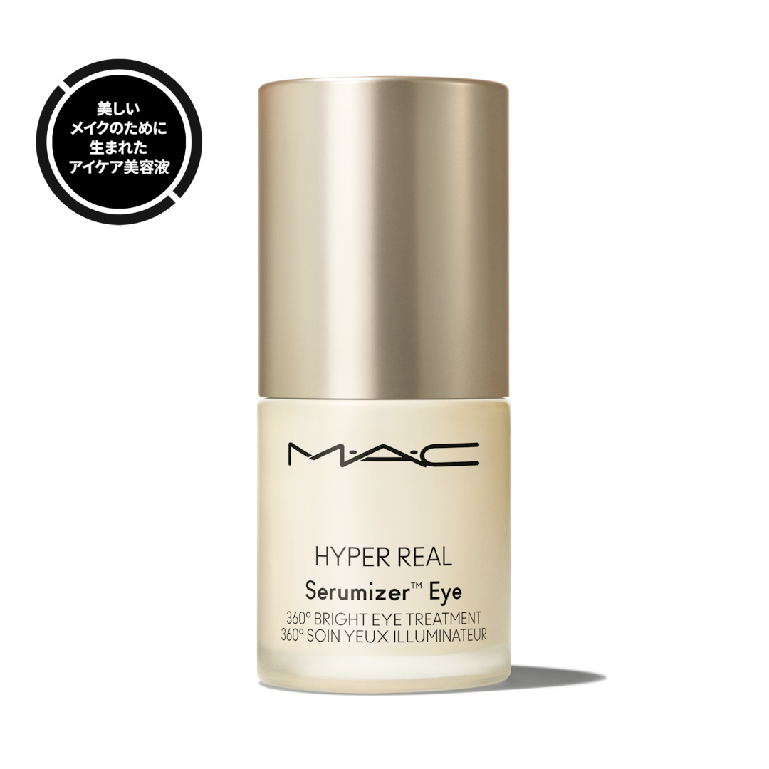 ハイパー リアル セラマイザー アイ | マック MAC Cosmetics 公式