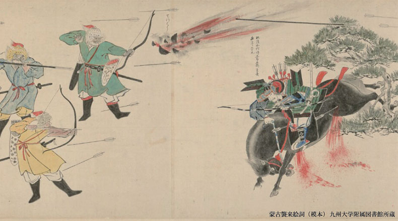 11/8開催】モンゴル襲来750年日蒙国際歴史学シンポジウム モンゴル襲来