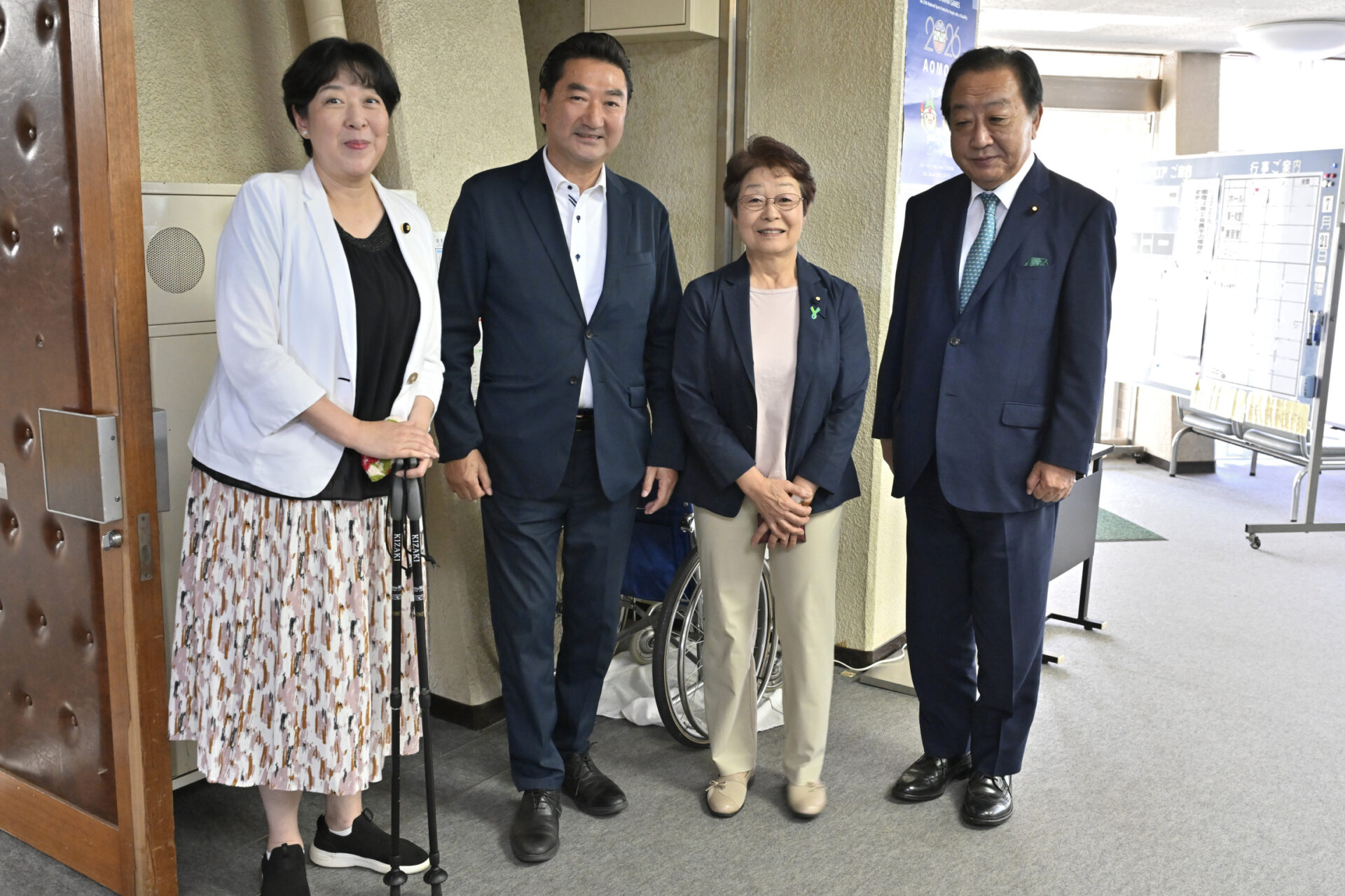 社民党青森 No.39 「9/21全党員集会参集を！ ＆ 升田世喜男がんばろう