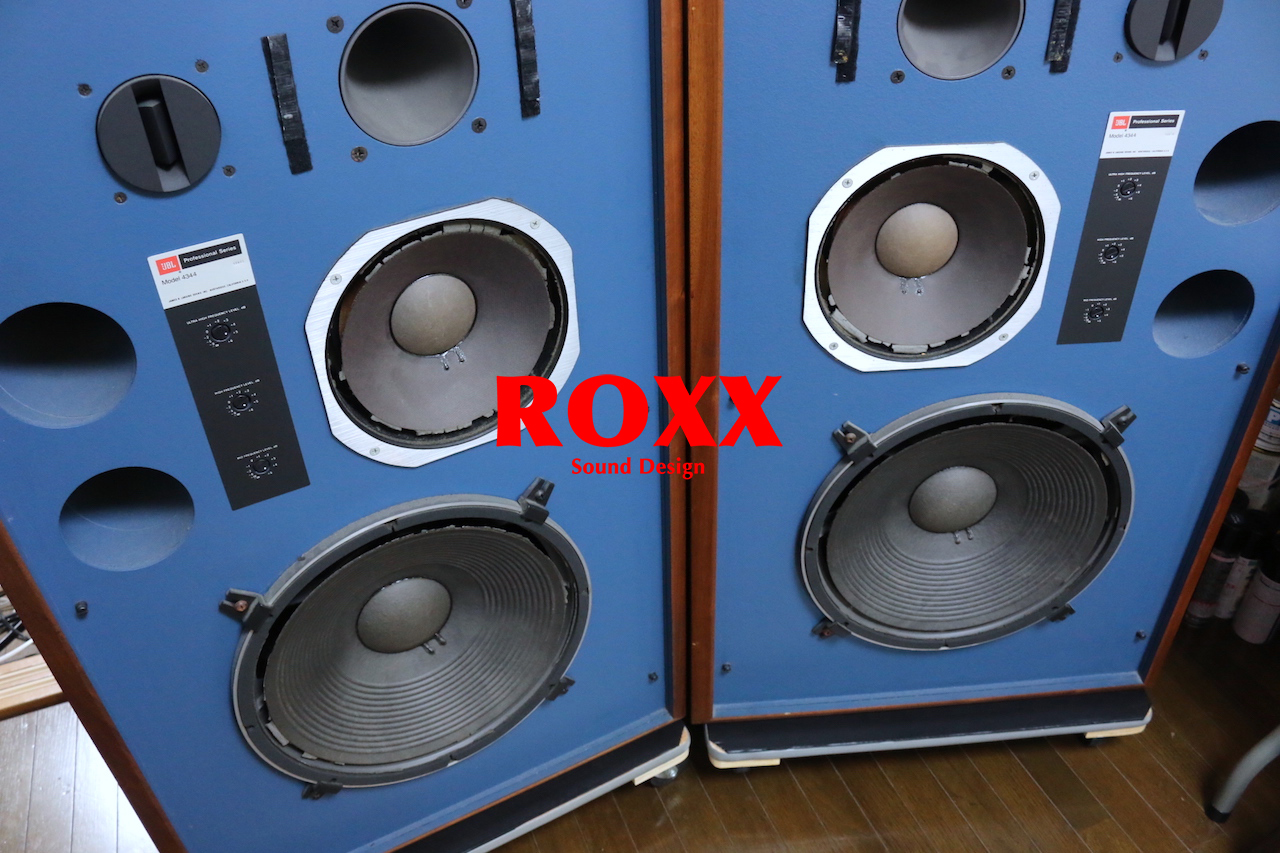 お客様からの依頼品】JBL 4344 メンテナンス進行中 全国対応 サウンド