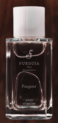 フエギア】フエギエール【口コミ含む総合評価/似てる香水も解説