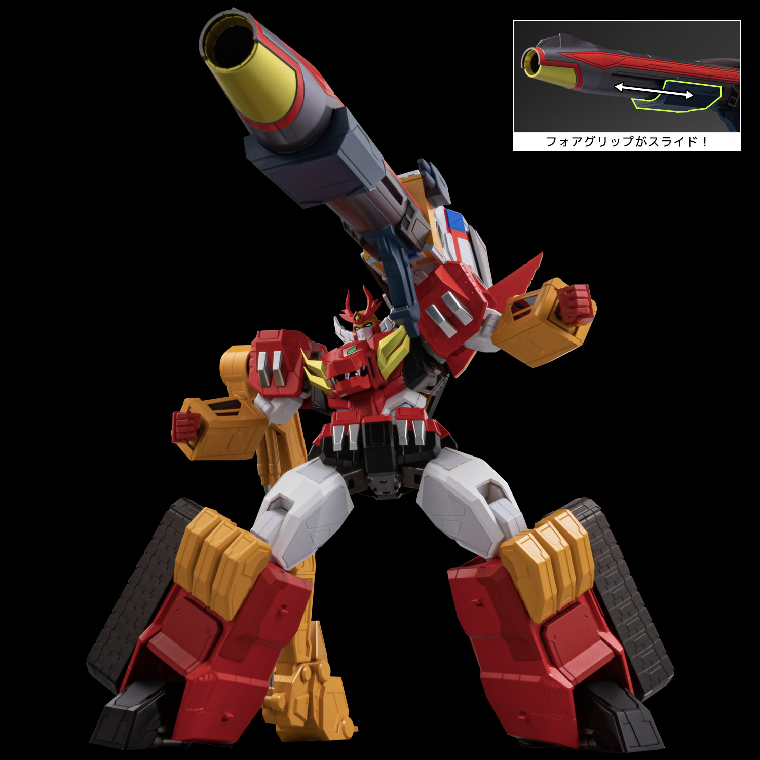 METAMOR-FORCE 勇者指令ダグオン パワーダグオン – 株式会社千値練 ー