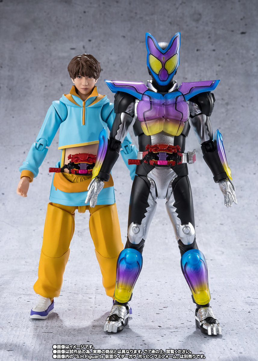 S.H.Figuarts ショウマ | 魂ウェブ