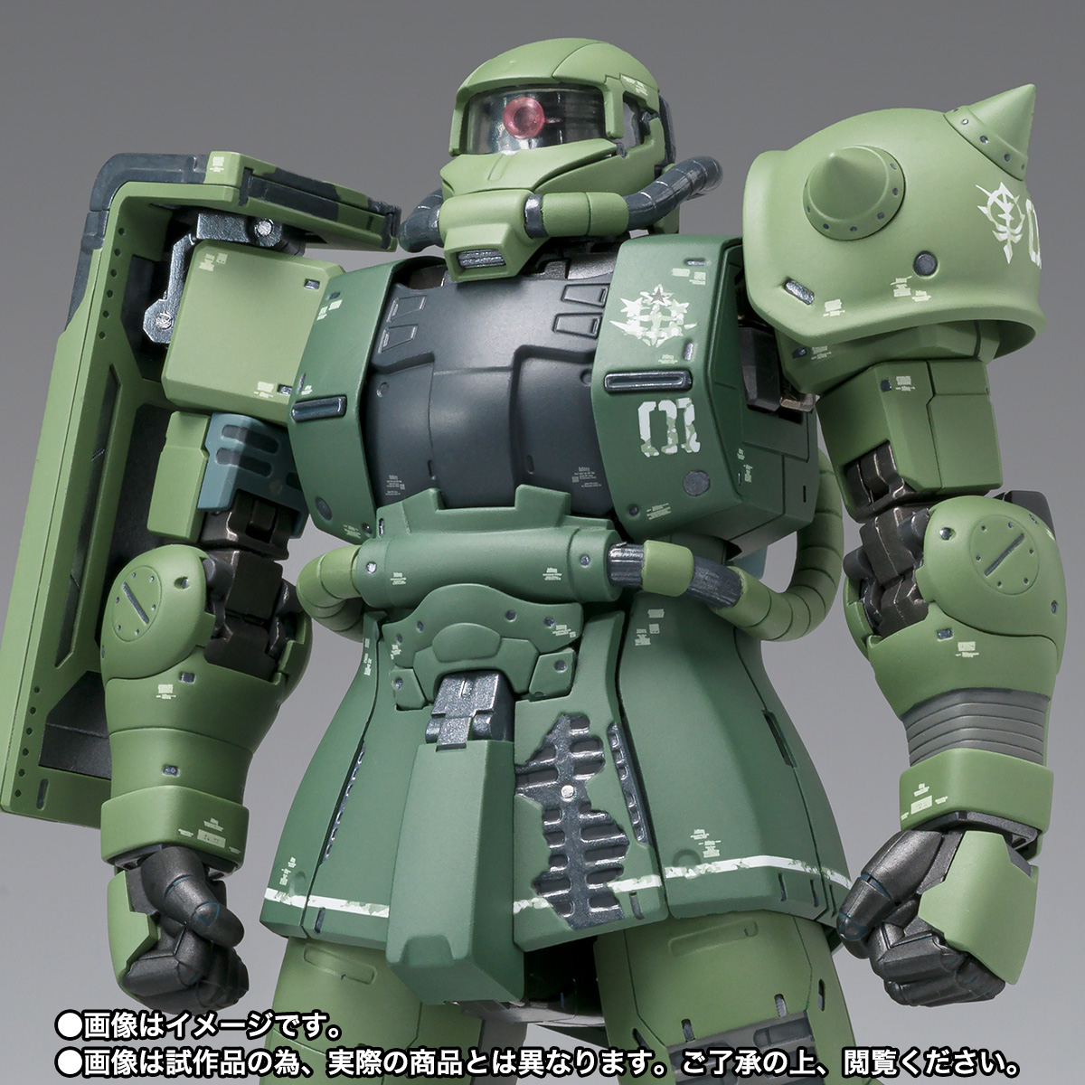 GUNDAM FIX FIGURATION METAL COMPOSITE MS-06F ドアン専用ザク